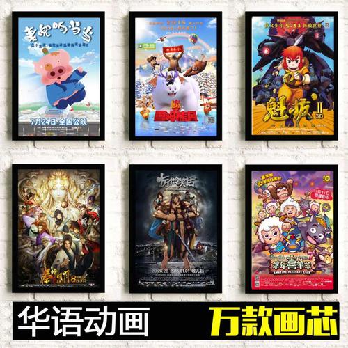 买个假的自由大学文凭毕业证